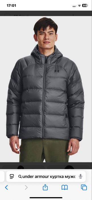 Under Armour куртк 100% оригинал