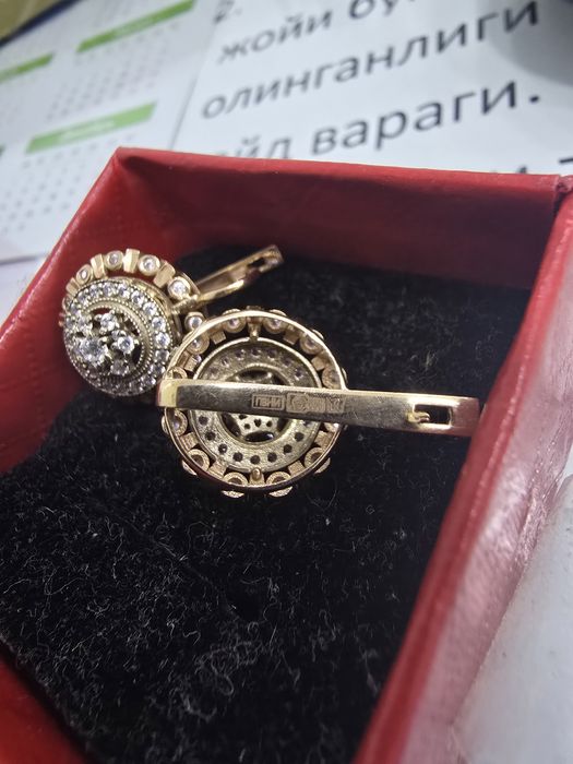 Тилла балдак 6 гр. 585 проба