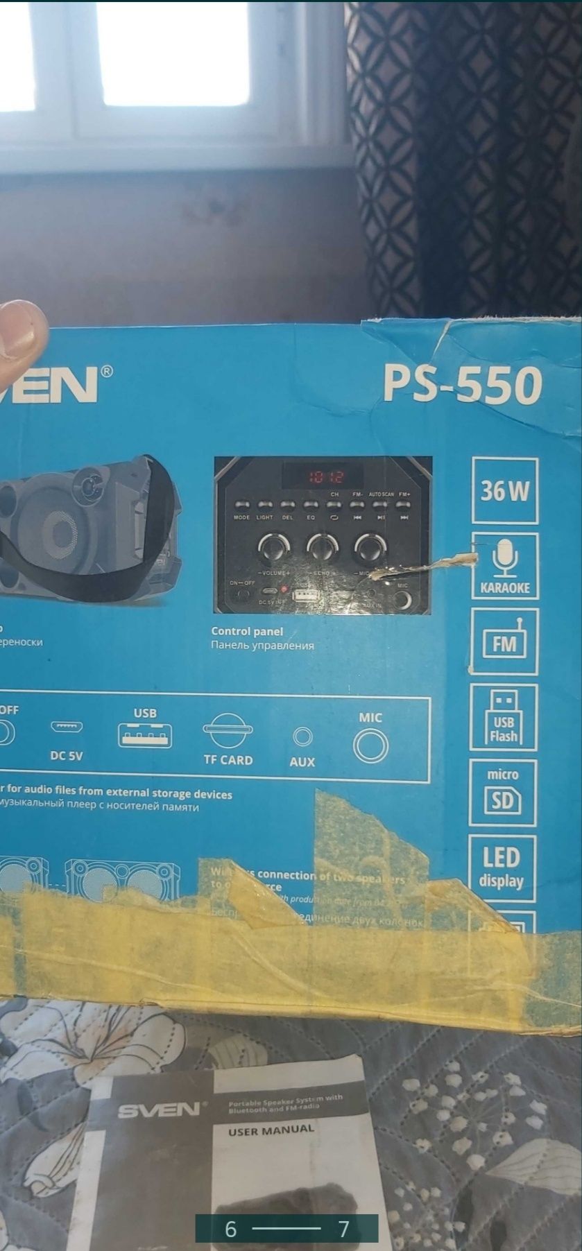Колонка оригинал sven 500 550