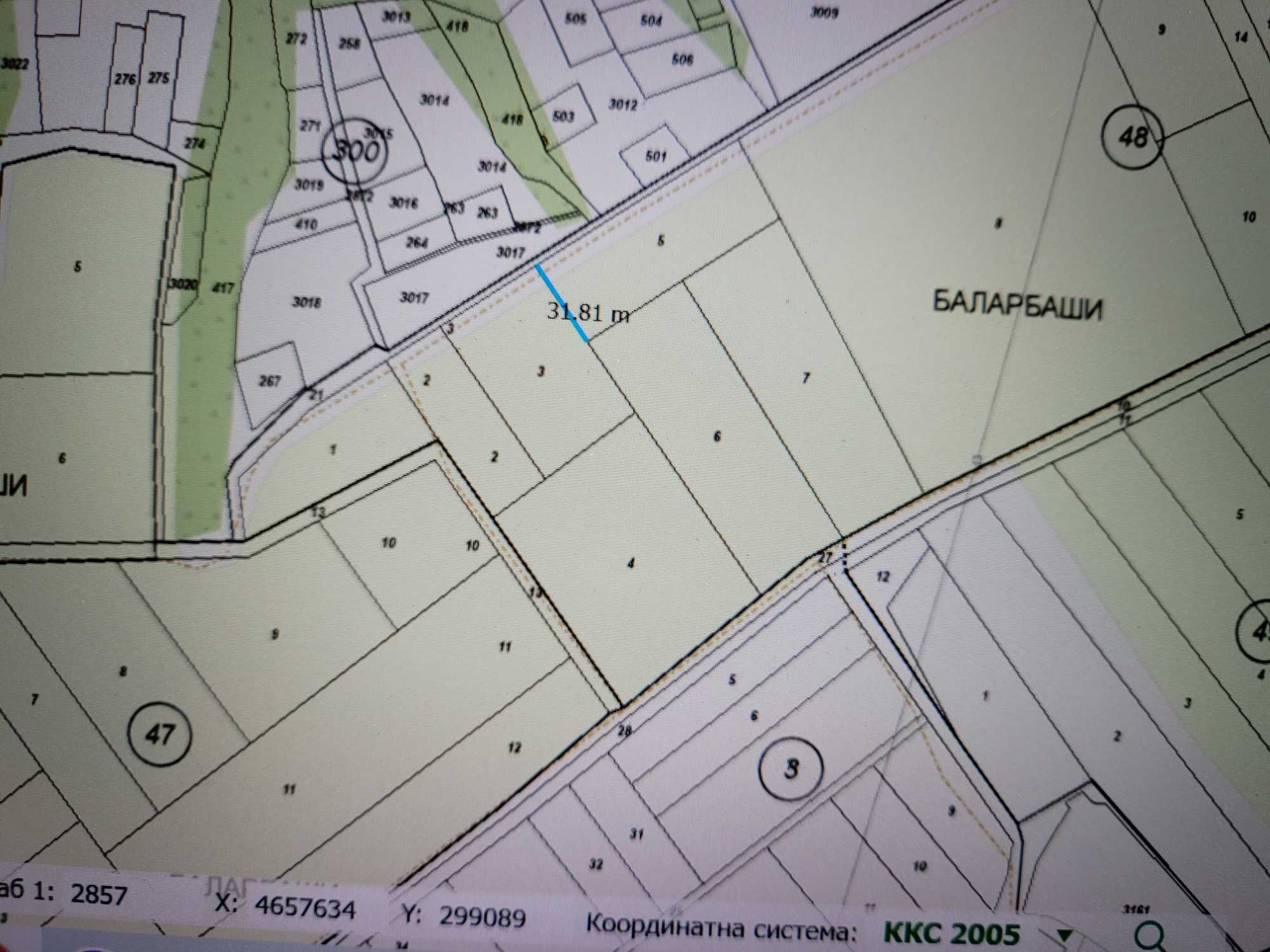 Нива  - м.Баларбаши, Благоевград