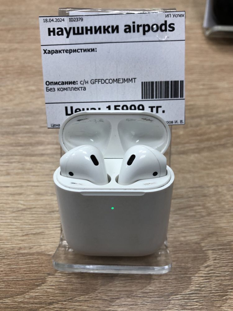 Наушники Air pods