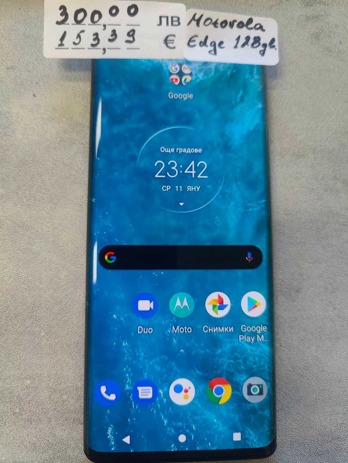 Motorola edge 128gb