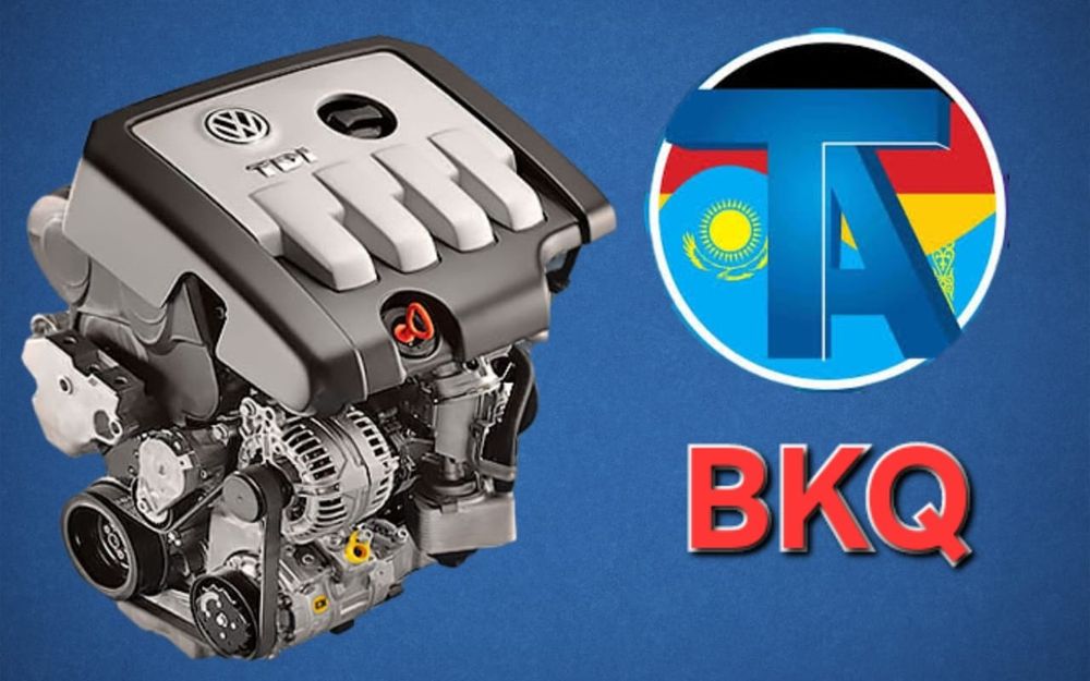 TitanAuto Audi BKQ двигатель