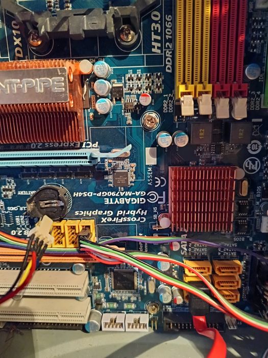 Кутия за компютър