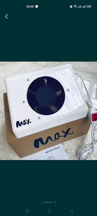 Пылесос для маникюра