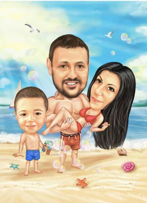 Карикатура избработка , Карикатури изработка Бърза , Подарък