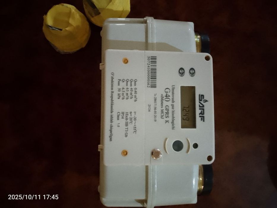 Электронной счётчик газа Sarf G-40 срочно