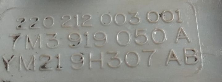 Pompa combustibil 7M3919050A Volkswagen VW Sharan prima generatie