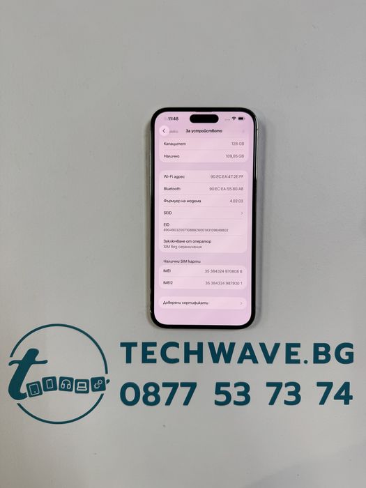 iPhone 14 Pro Max 128GB Gold