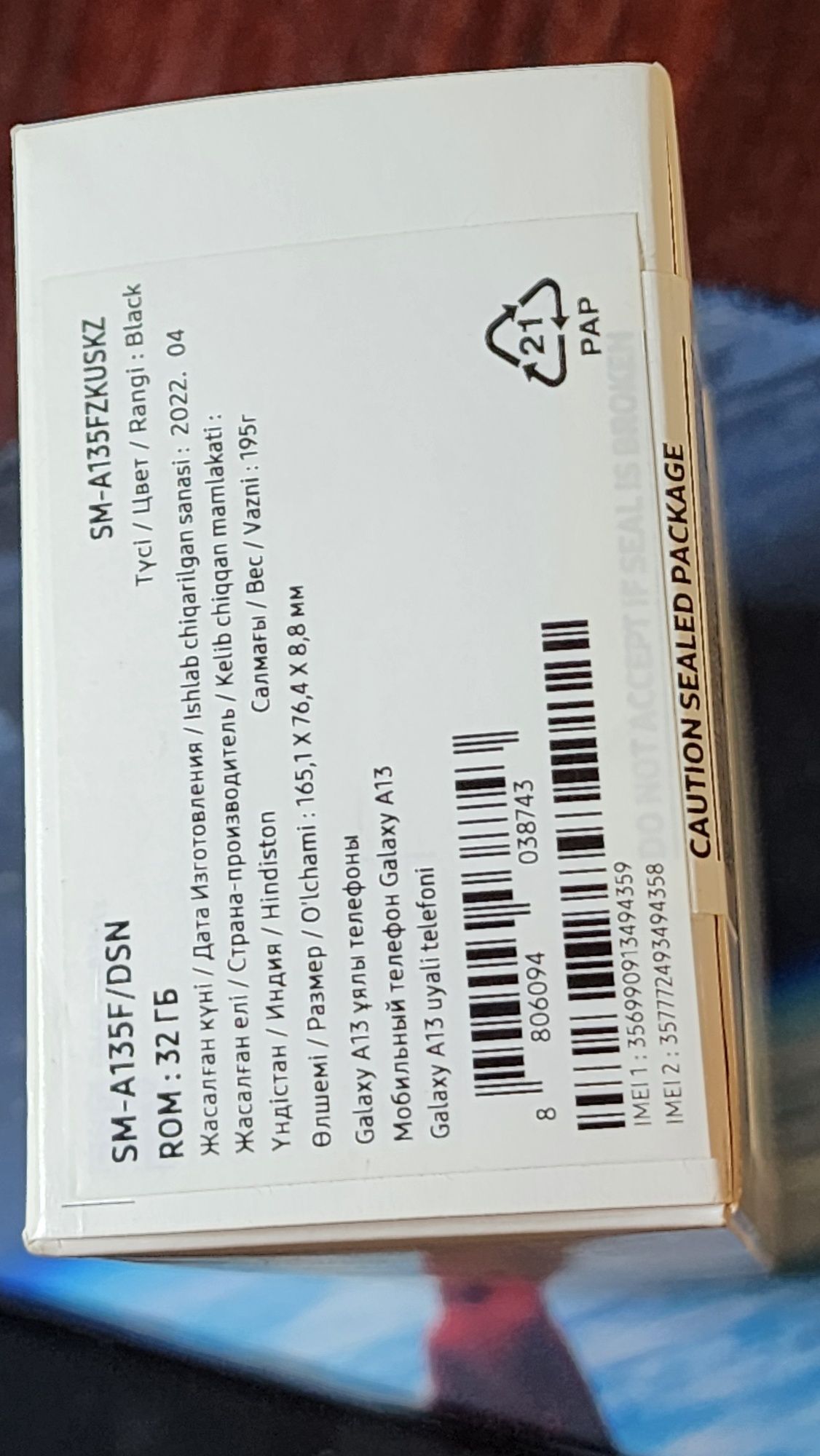 Samsung a13 32gb