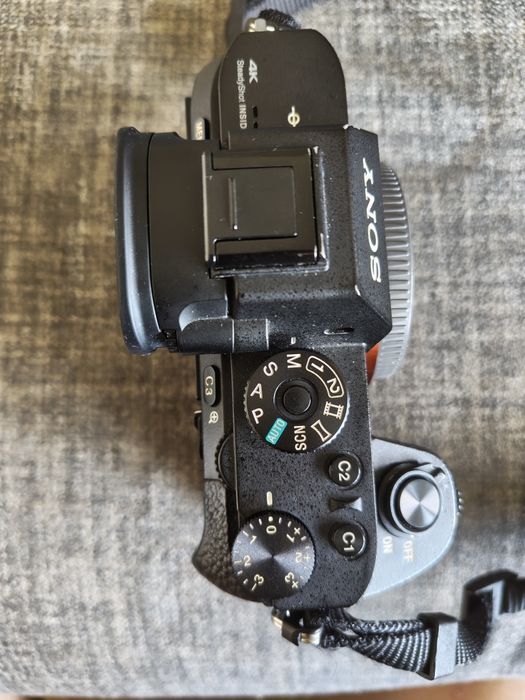Sony a7 RII 61790 Cadre