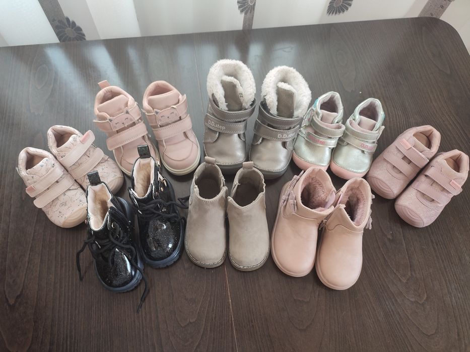 Haine copii, biomecanics