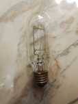 Лампа прожекторна 250 w, 220v TUNGSRAM