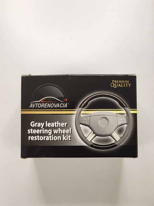 Комплект за възстановяване на сив волан Автореновация/ + Cleaner