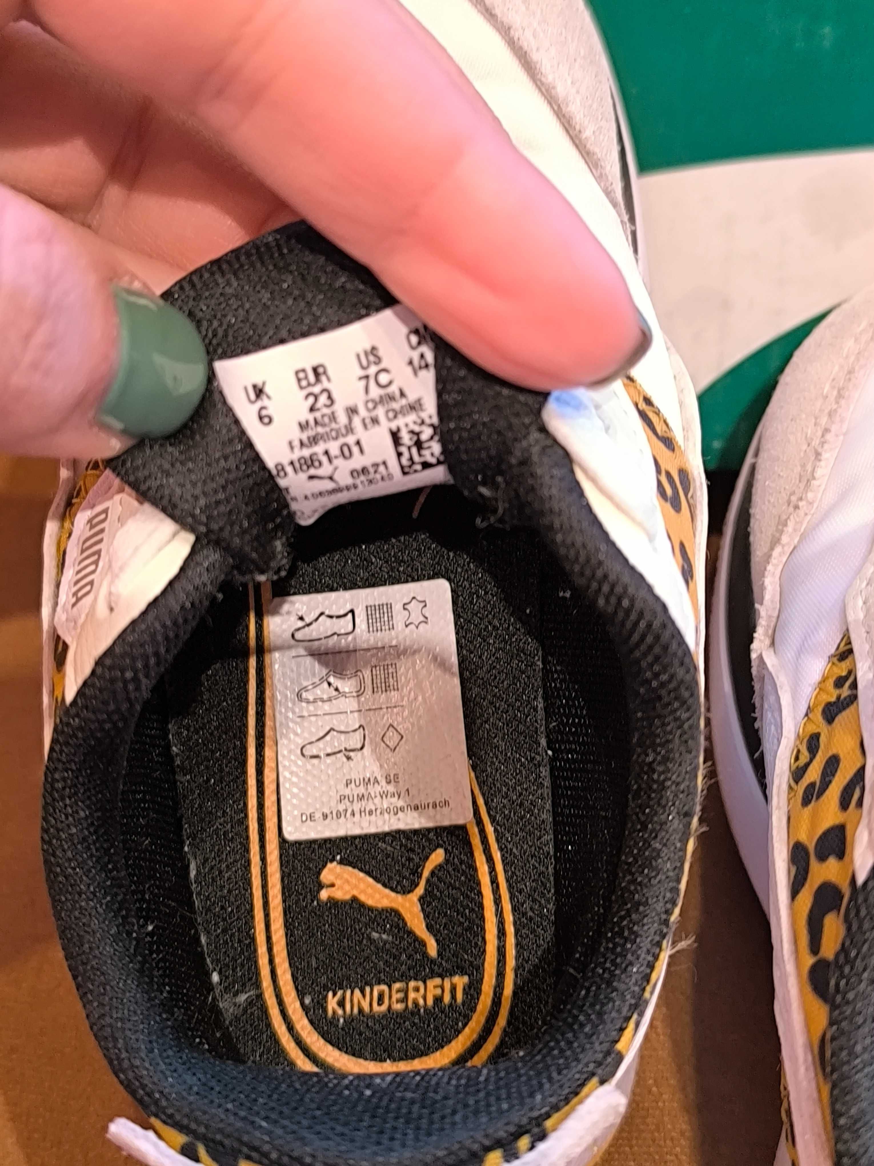 Детски маратонки Puma
