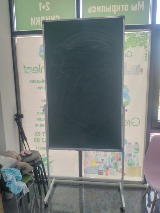 Продам хорошем состяни доска