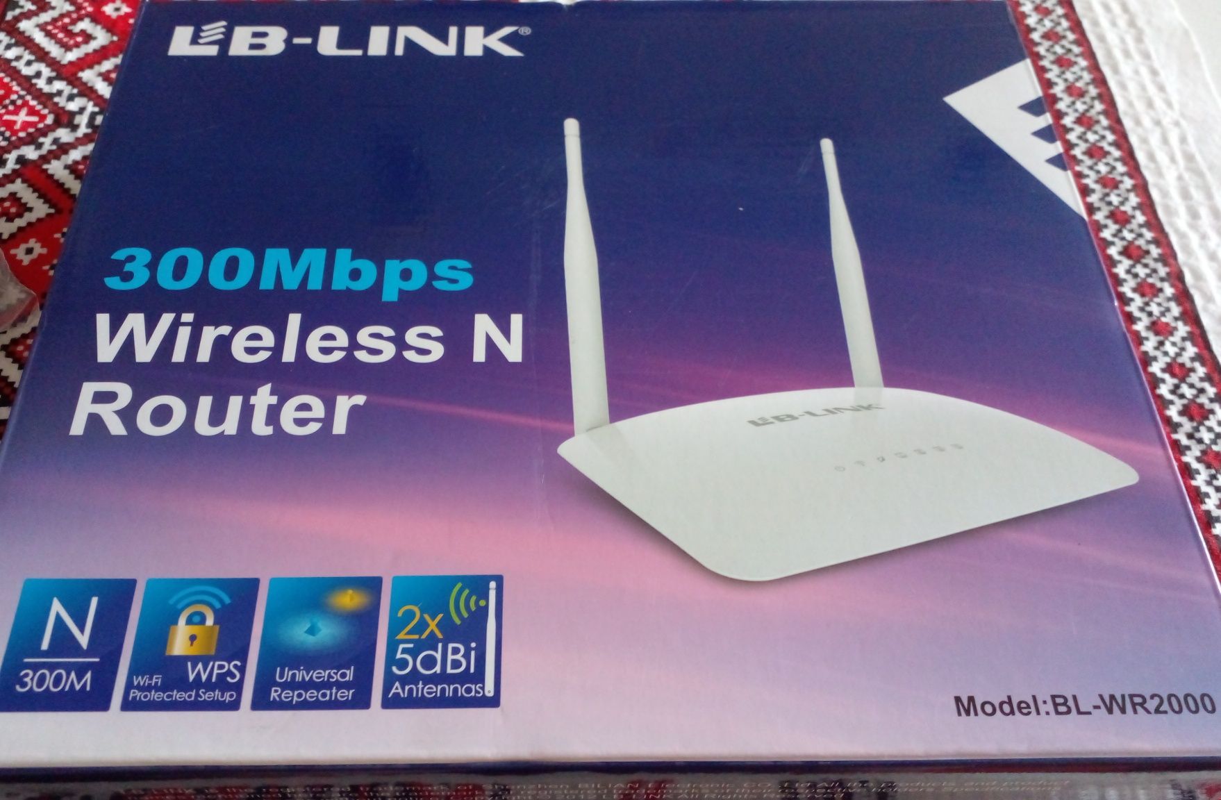 Router LB-Link wireless