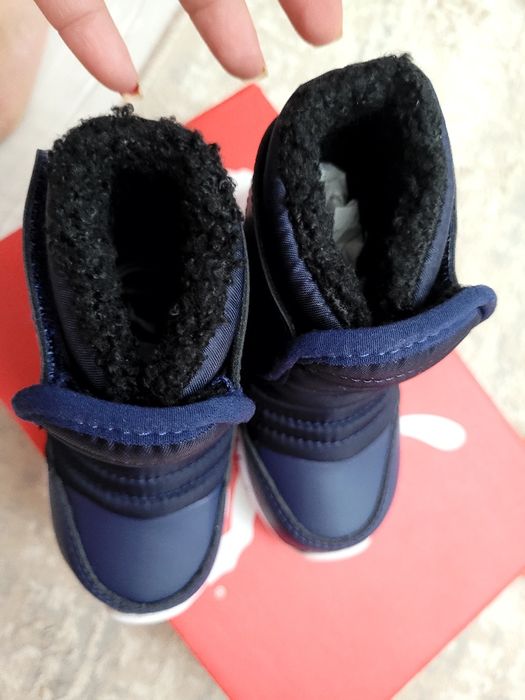 Cizmulițe Puma bebelusi