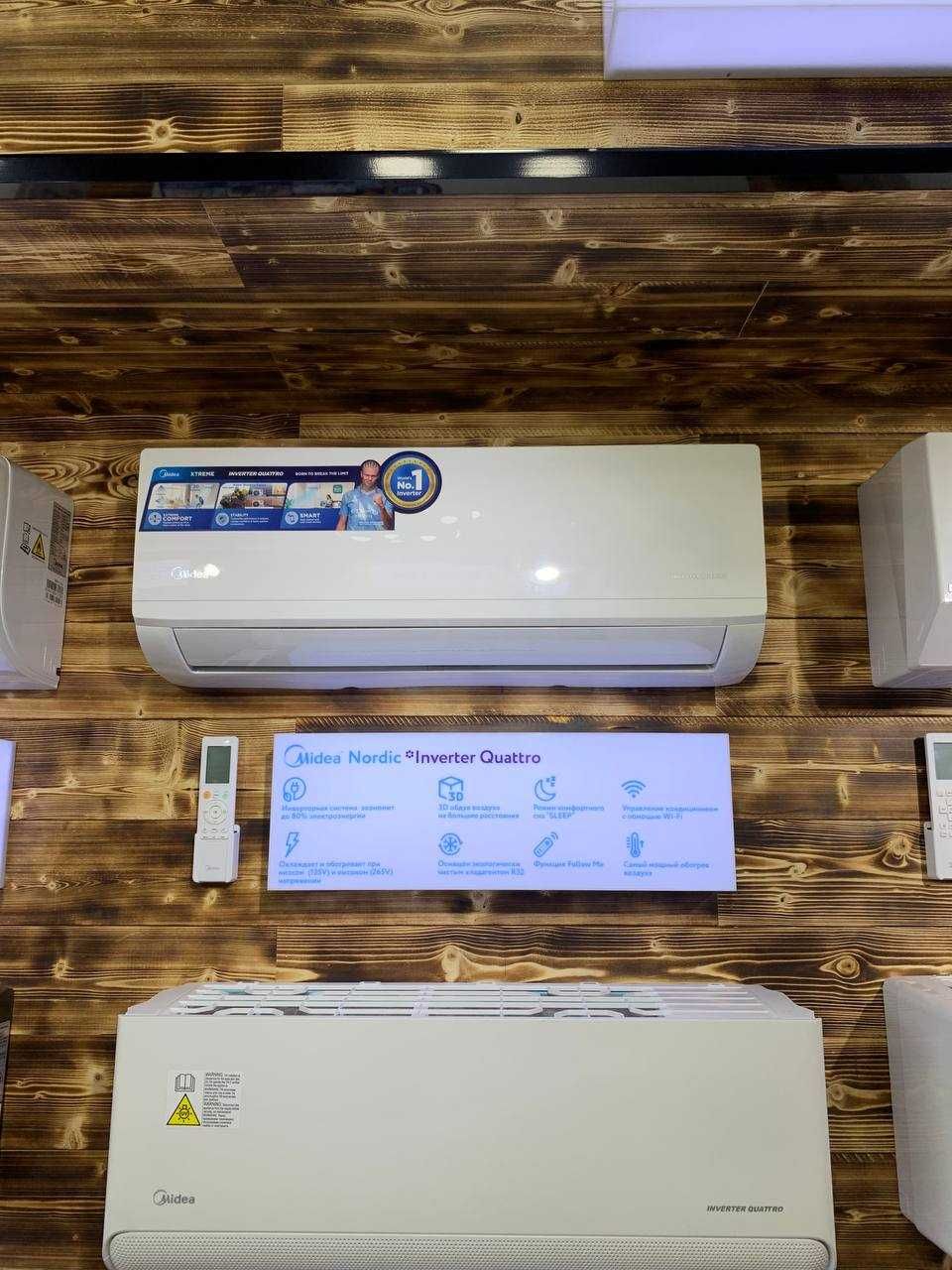 Кондиционер Midea / Konditsioner Midea Nordic 9 000 Btu Inverter
