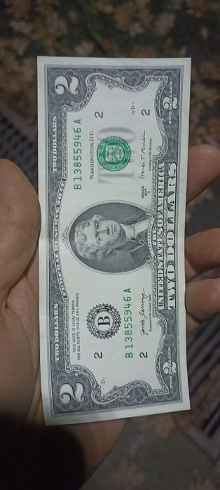 2 доллара для коллекции