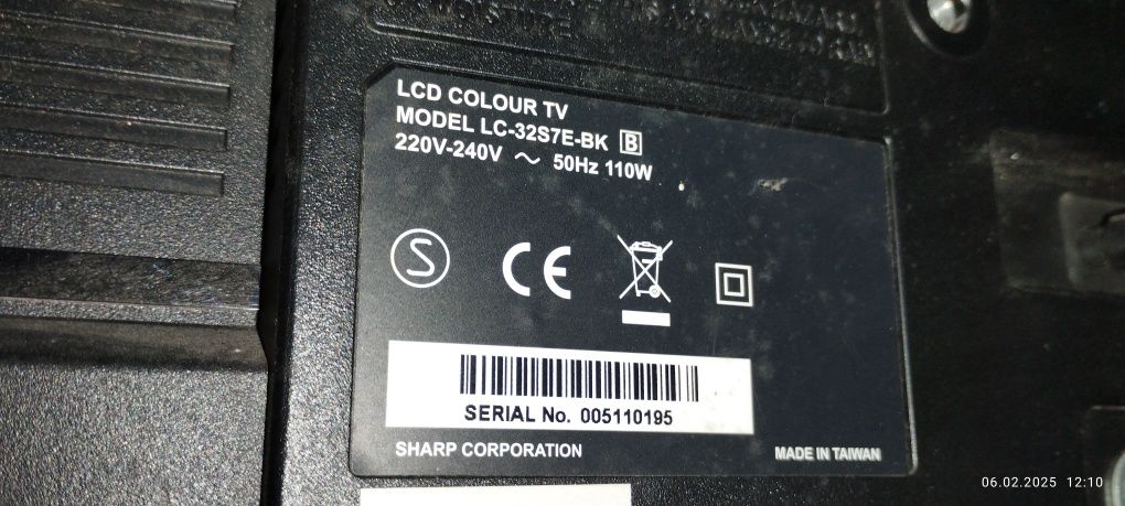 Телевизор SHARP 32"