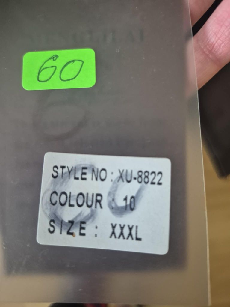 зимно яке Xxxl мъжко