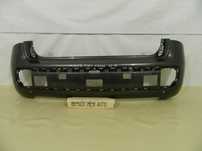 Bara spate Fiat Panda 2012, 2013, 2014, 2015, 2016, cod origine 735520706