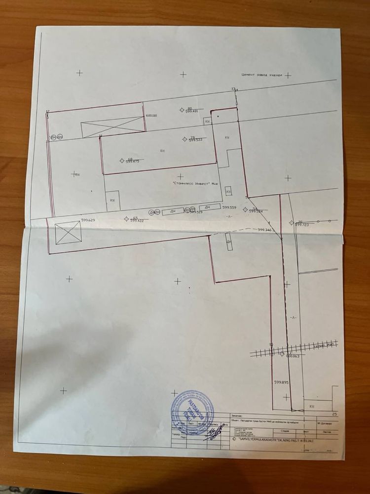 Производственное помещение 2000 кв м, территория 60 сот, Самарканд СЭЗ