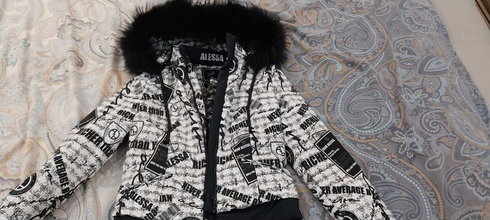 Яке Алесса/ Alessa