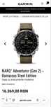 Garmin Marq Adventurer (Gen 2) – Damascus Steel Edition TOP MODEL