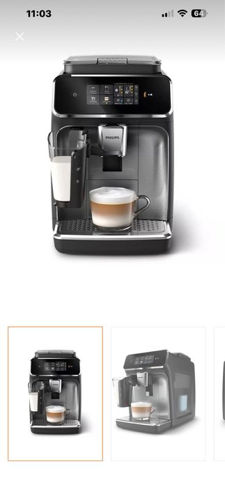 Expressor automat philips EP2339/40