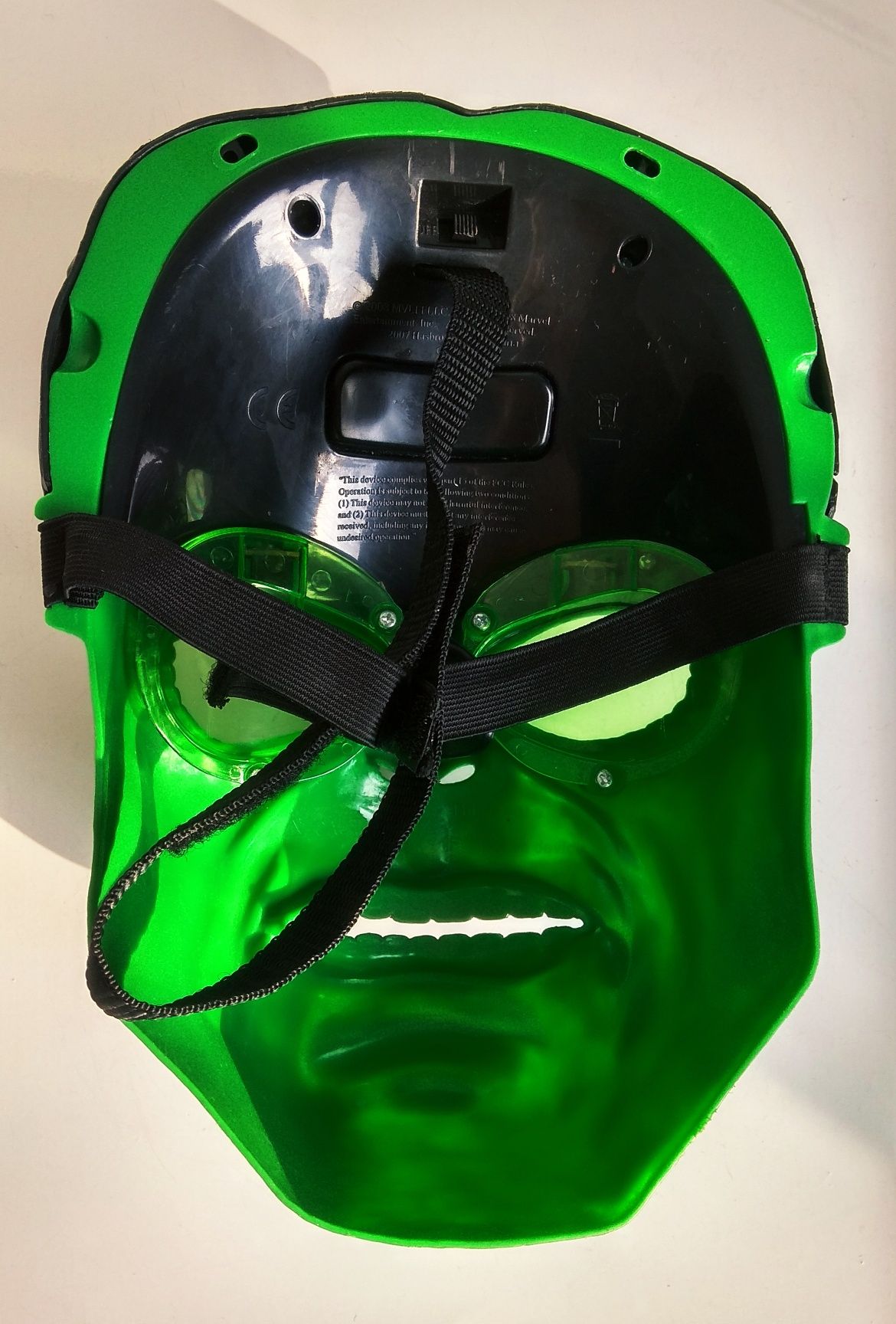 Хълк ( Hulk ) , маска за деца.