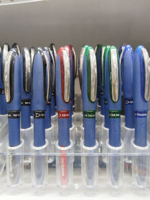 Schnerider ruchkalari original made in Germany