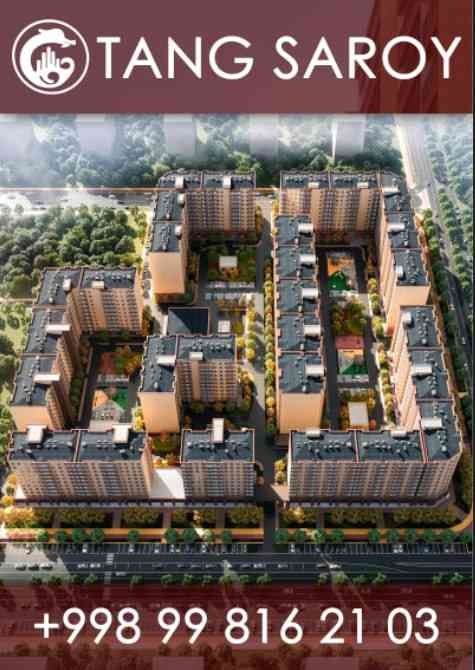 Нурафшон Туйтепа Новостройка