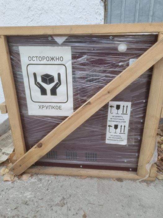 Электрическии котель 96 кВт 1000м2