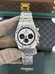 Audemars Piguet Royal Oak 41 Panda