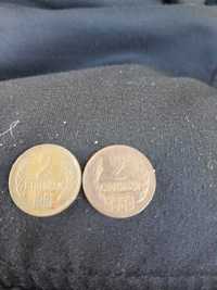 Монети 2 стотинки 1989-1981