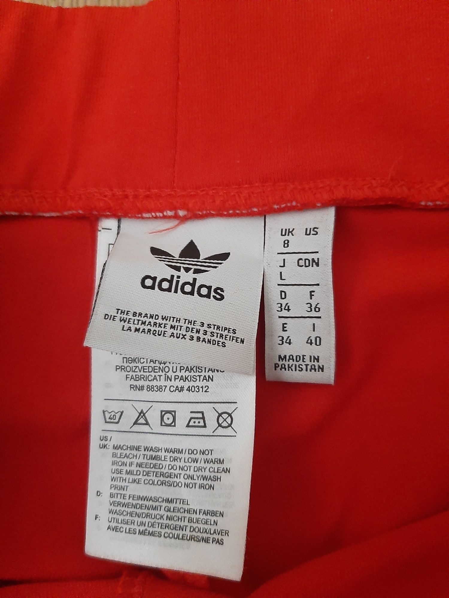 Дамски клин Adidas
