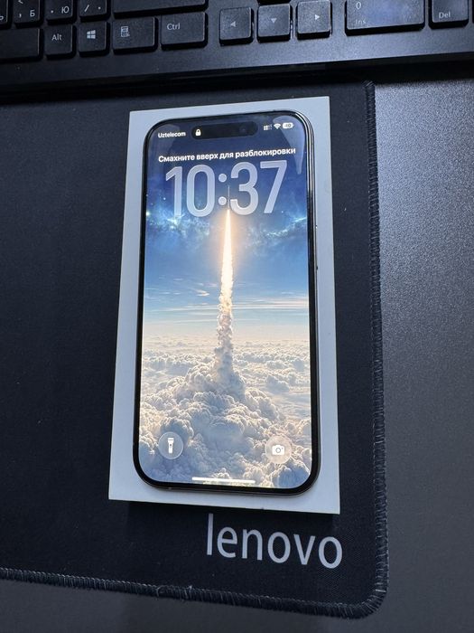 Iphone 15 pro sotiladi