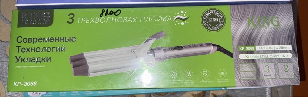 Фен плойка игрушка