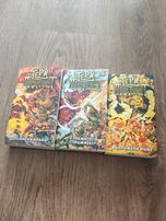 Книги на Тери Пратчет