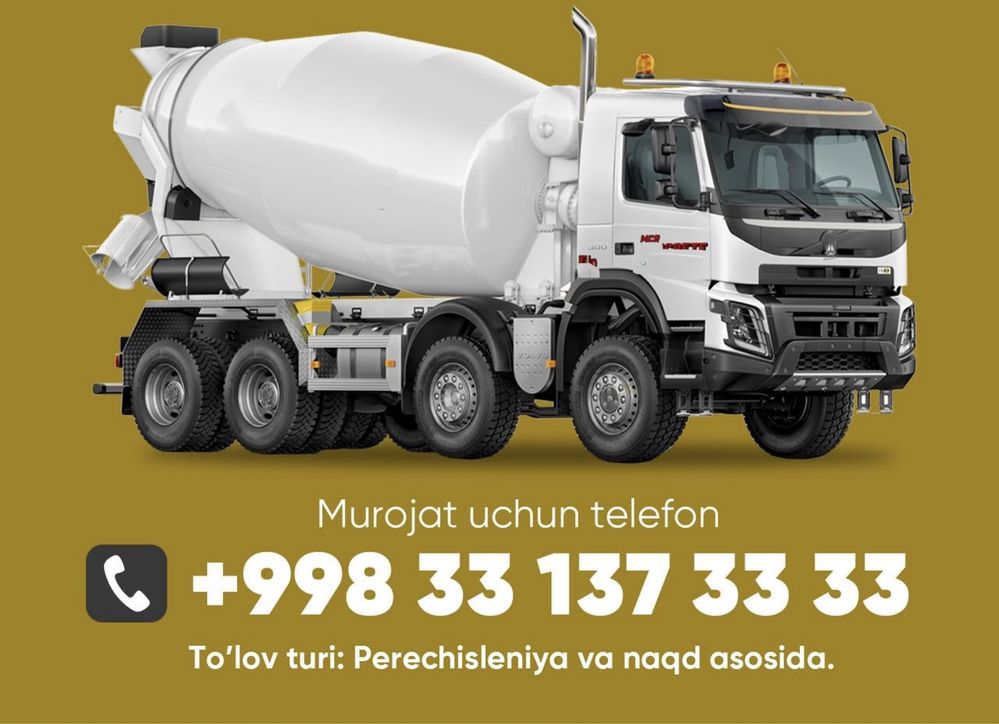 Готовый бетон и Товарный бетон  Товарный бетон Бетон в Ташкенте
