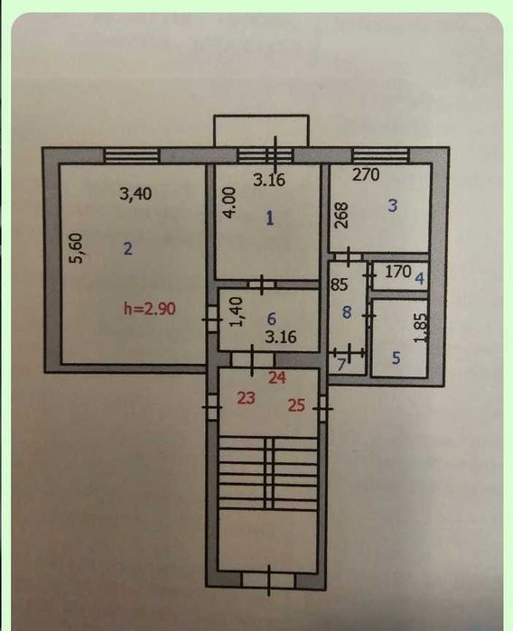 Обмен 2 хкомнатной на однокомнатную