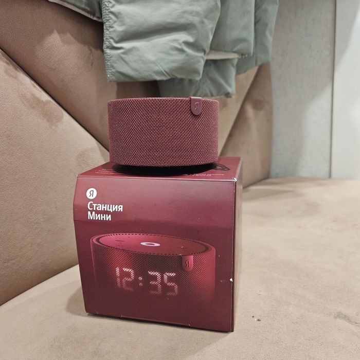 Продам мини станцию Алиса