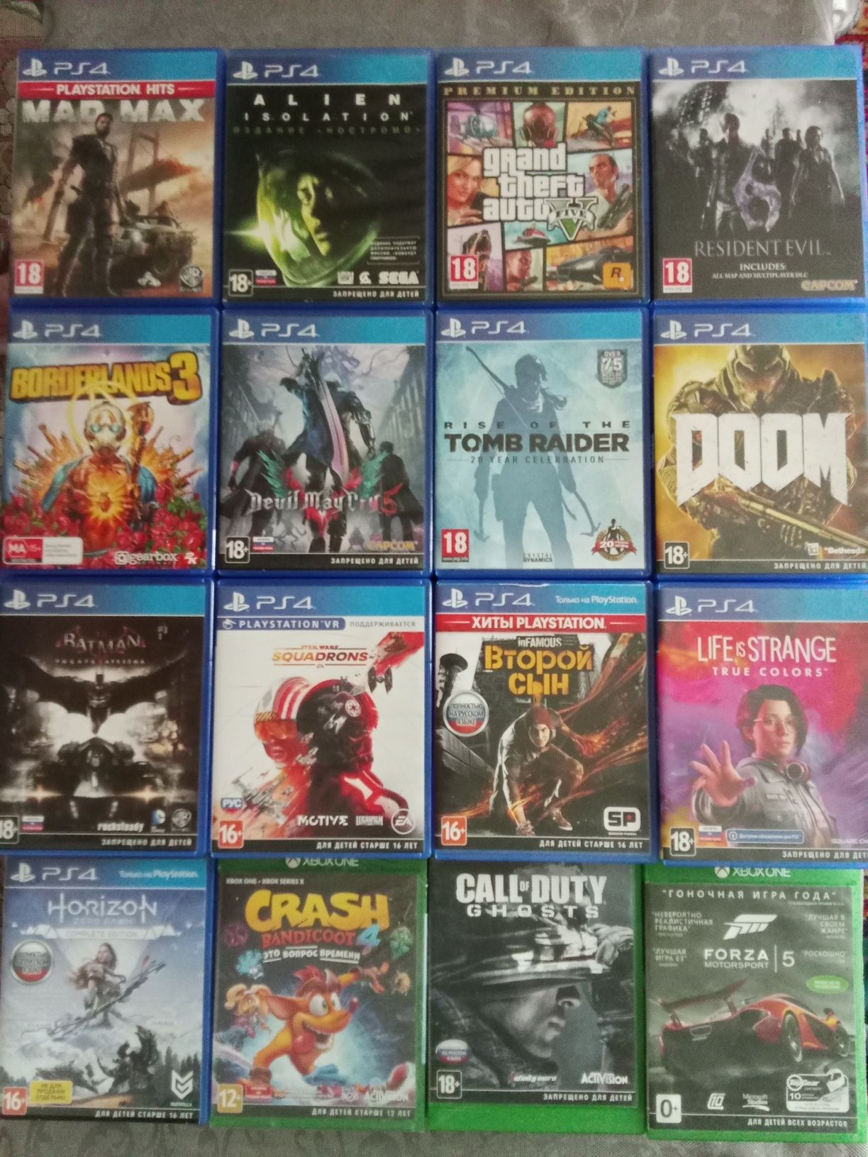 Игровые диски PS4 PS5 x-box