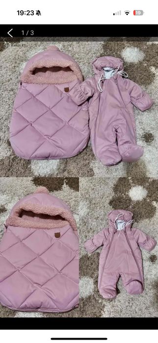 Конверт комбинезон для новорожденных