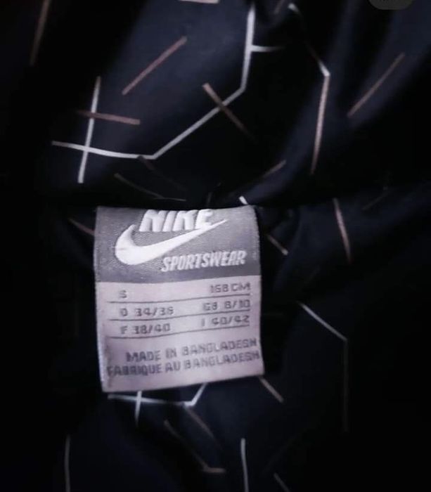 Geaca de iarna nike