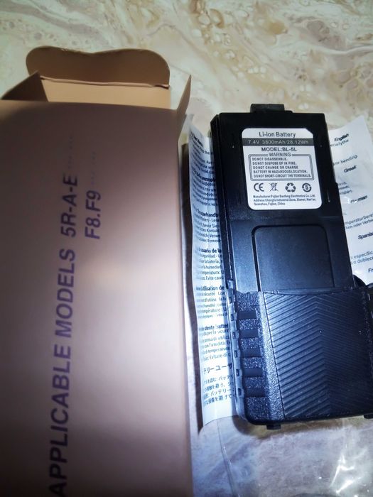 stație baofeng uv-5r noua emisie/receptie PMR