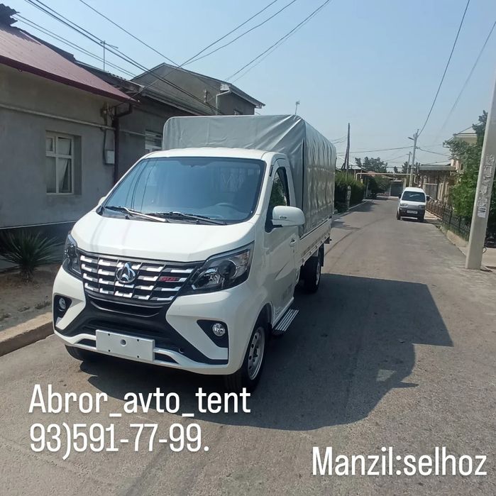 Tent hizmati va tunika qoplamasi