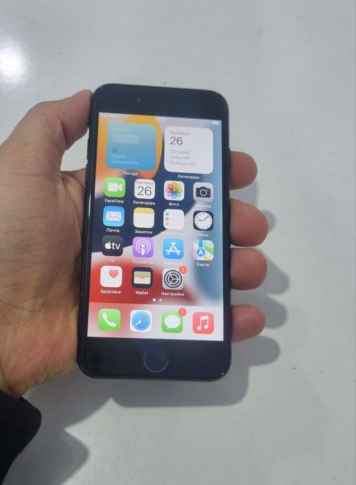 Iphone 7 32G  Sotiladi